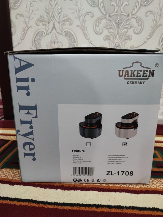 Air fryer ZL-1708