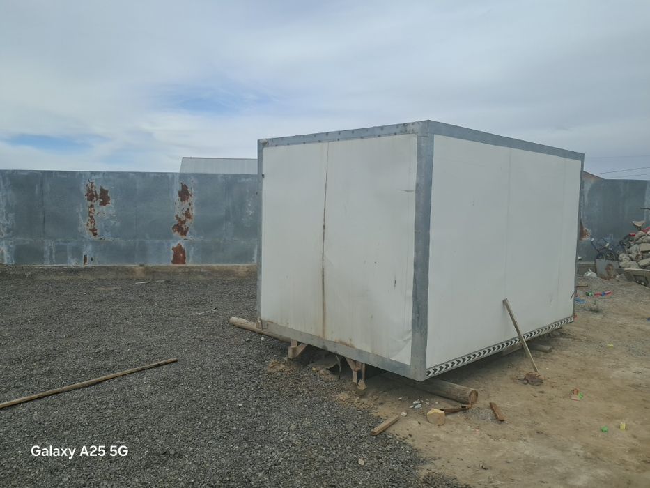 Газелдин буткасы саттылады