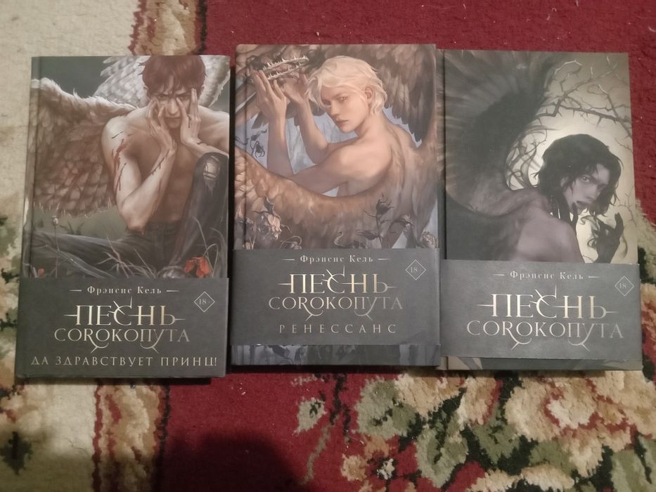 Срочно продаю книги