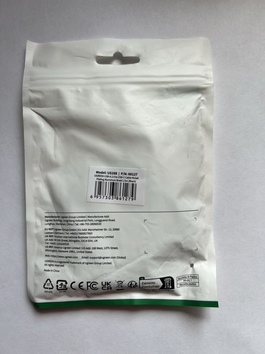 Угловой кабель Ugreen USB - Type-C (1.5 м), новый