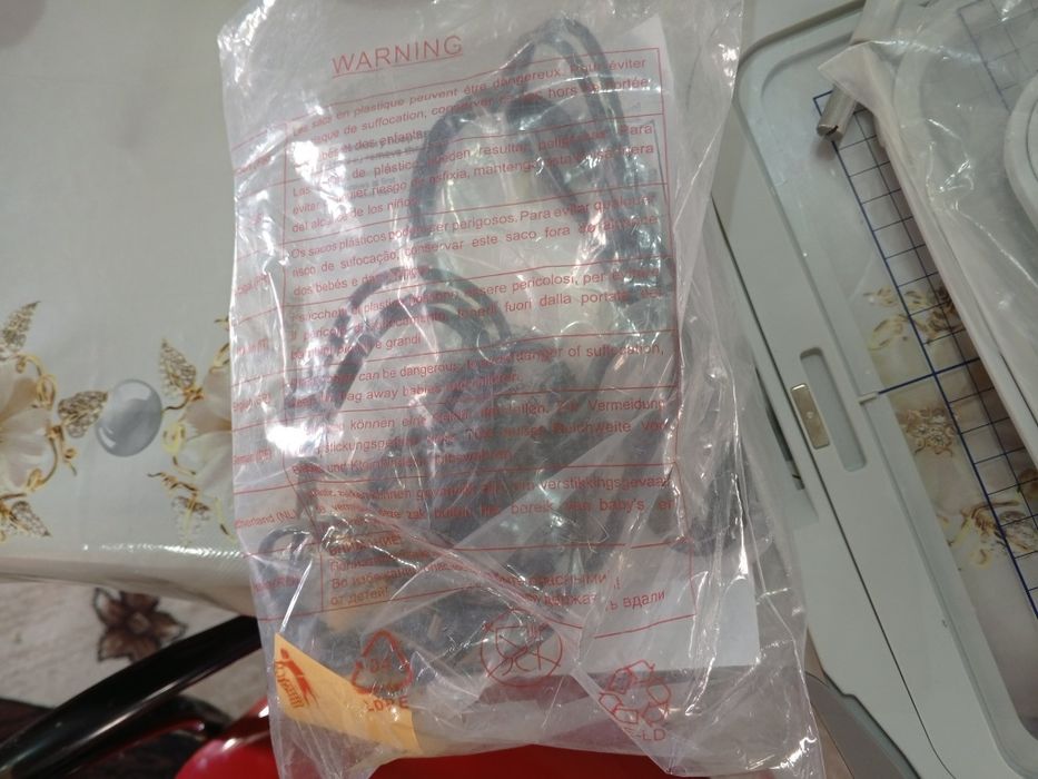 Компьютерная машинка 550E