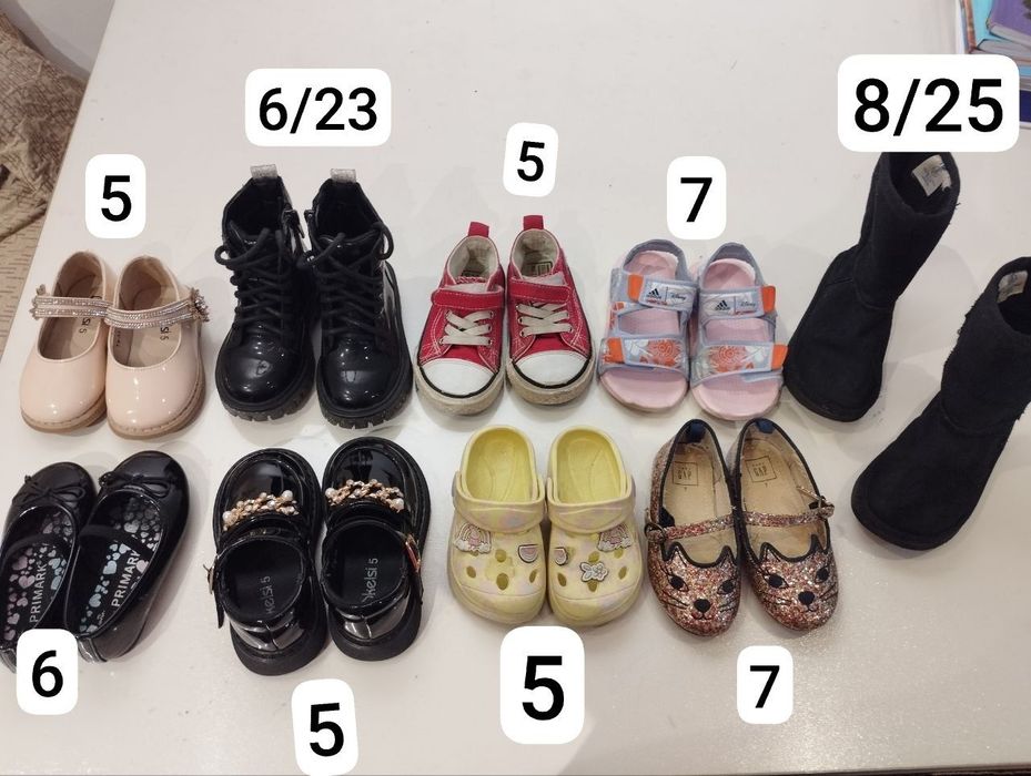 Детская девчачья обувь