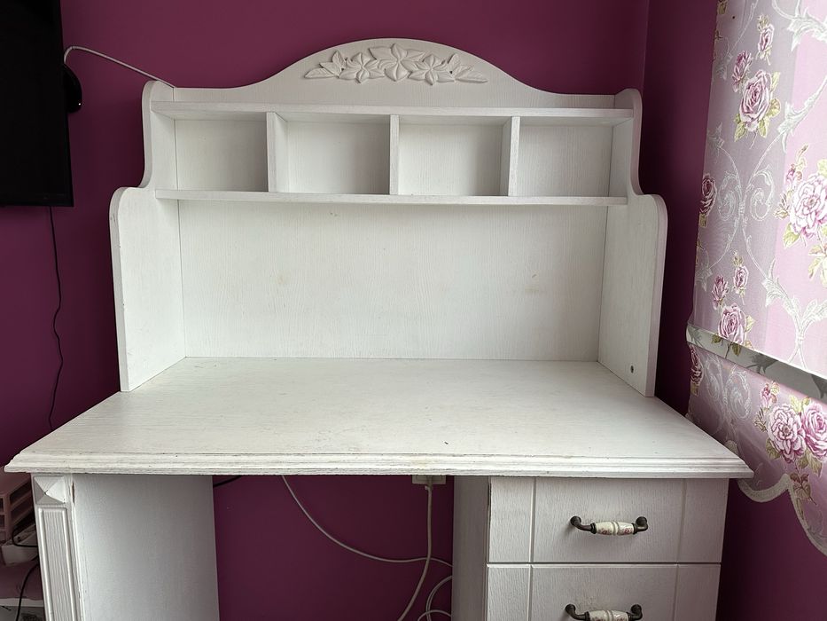 Ученическо бюро (масив)