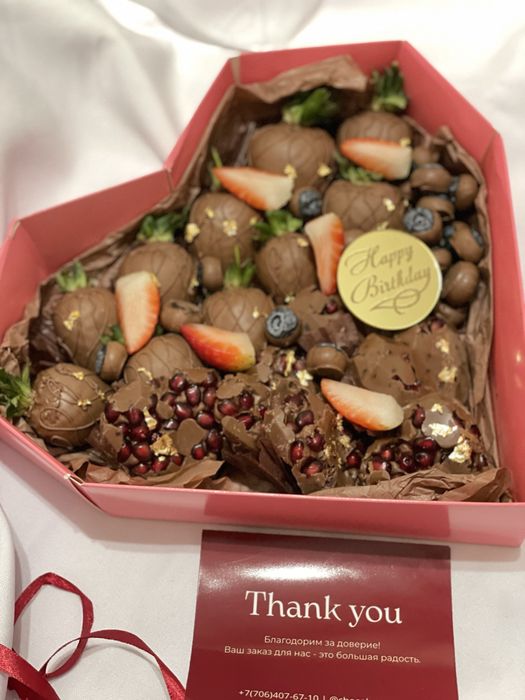 Клубника в шоколаде сердце