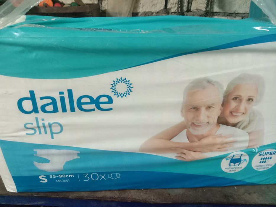 Памперсы для взрослых