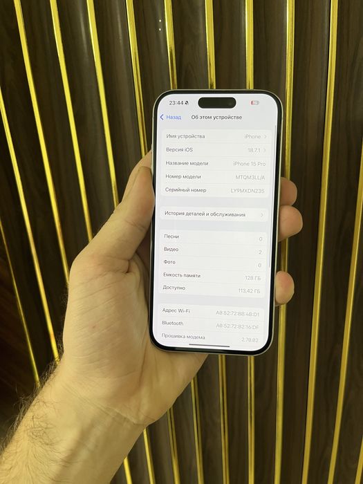Iphone 15 Pro 128 Esim