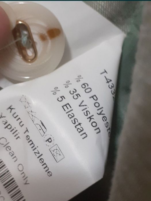 Новая двойка с биркой: юбка плиссе и жакет