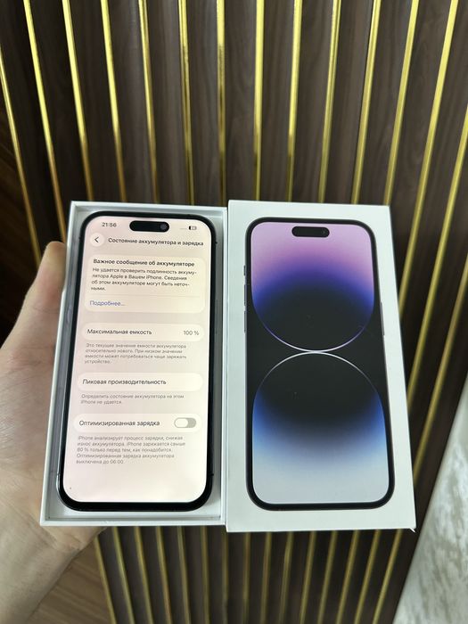 Iphone 14 Pro 256 Айфон 14 Про 256