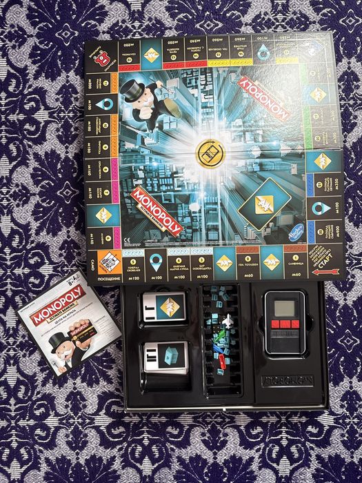 Monopoly Ultimate Banking