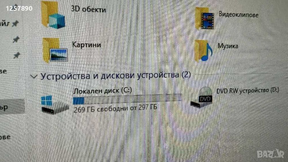 Компютър Acer Aspire Windows 10