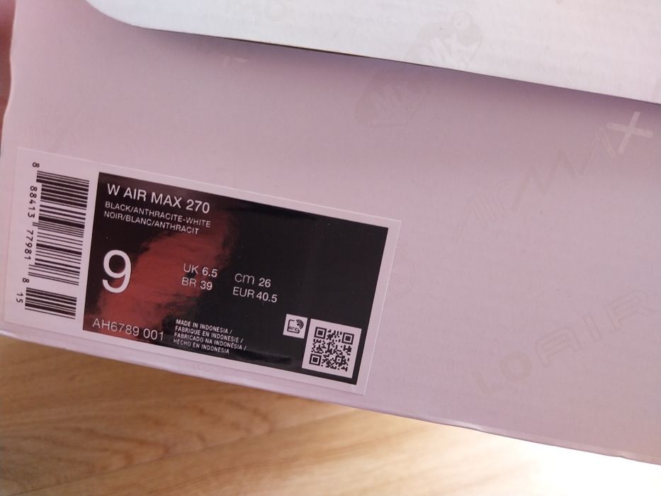 Nike Air max 270 дамски