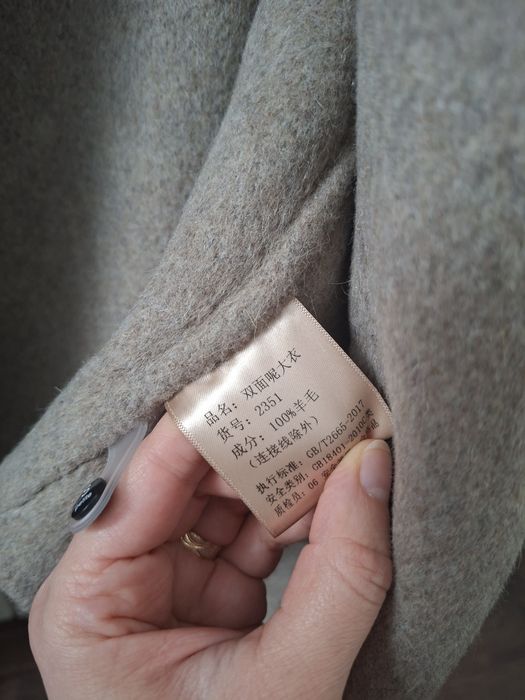 Palton din lana, nou fara eticheta