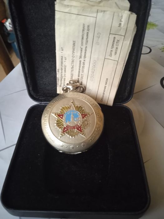 Продам часы, возможен торг