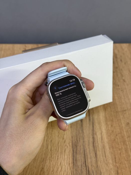 Apple Watch Ultra 2 49 mm 100% | Mobile Zone