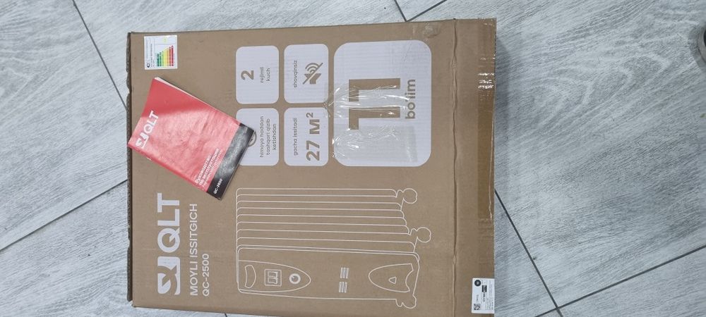 Масленный обогреватель