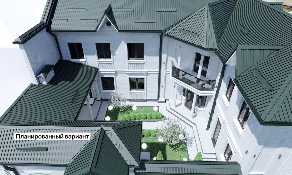 ХОВЛИ УЙ в продажи