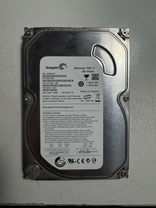 Процессор intel core 2 Duo + HDD 320gb