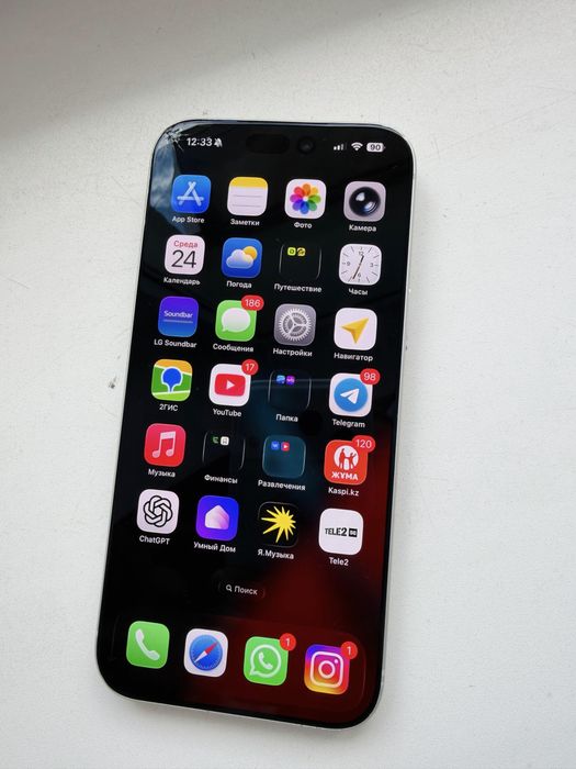 Iphone 17 pro max