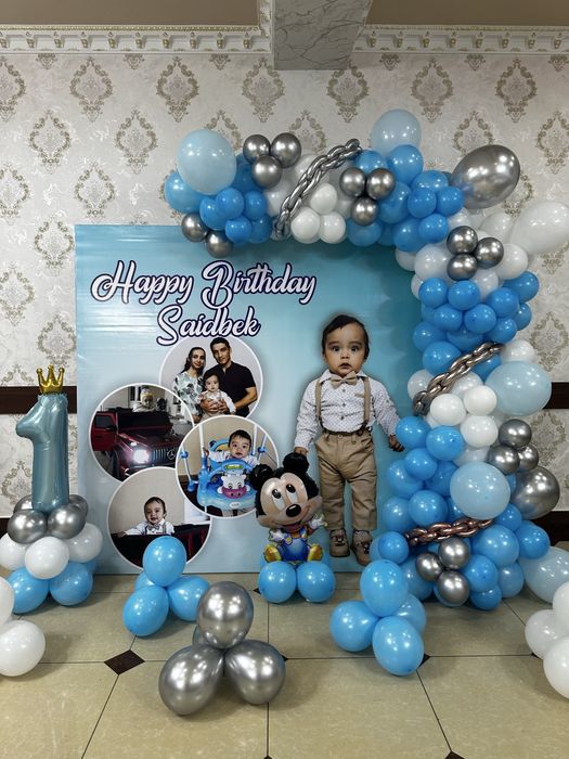 Oформления bir yosh