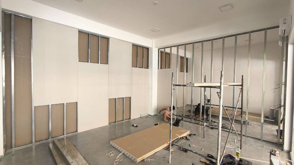 Краска Киламиз..