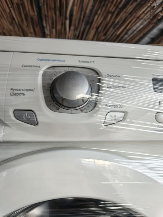 Продается стиральные машина / Kir yuvish mashinasi / Кир мошина