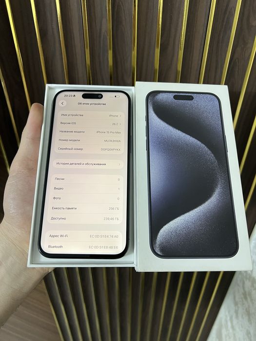 Iphone 15 Pro Max 256 Айфон 15 Про Макс 256