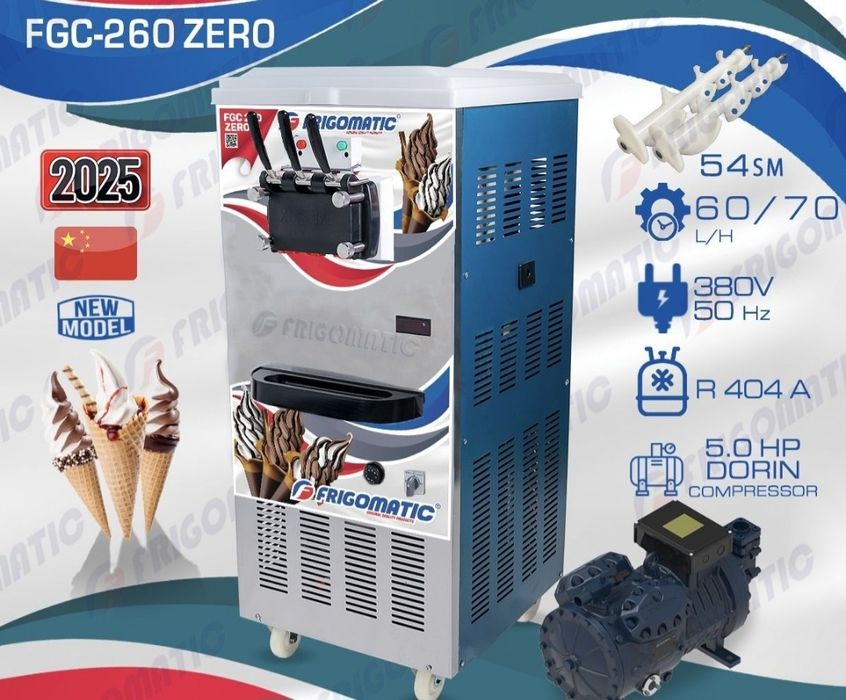 Фризер,фрезер,фрейзер для мороженого.(фрейзер,фризер)1-кулдан frezer