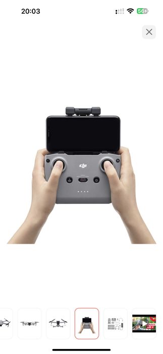 DJI Mavic Air 2 дрон