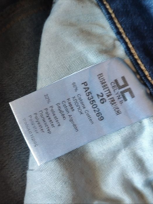 Дамски дънки различни размери