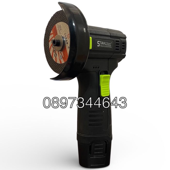 Акумулаторен ударен винтоверт + мини ъглошлайф STAHLMAYER 24V