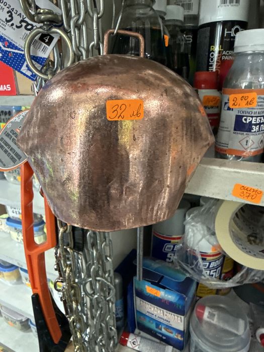 Хлопка камбана различни размери  цена за 5 номер