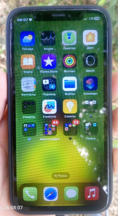 Iphone X 750 ming so’m