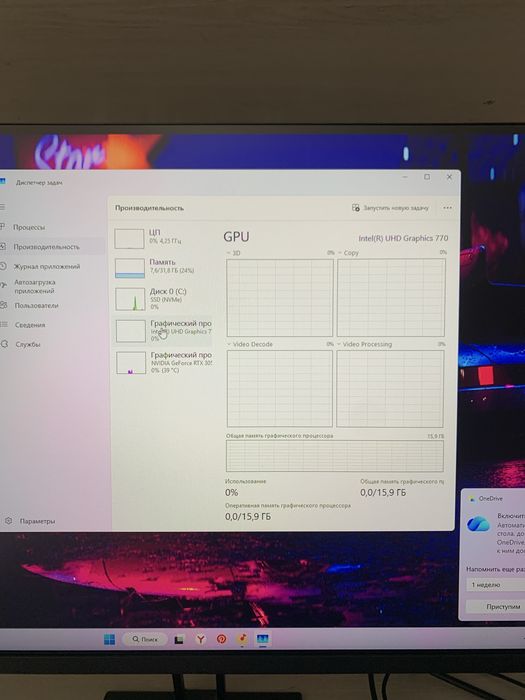 Kuchli Gaming PC | i7-12700K | RTX 3050 | 32GB DDR5