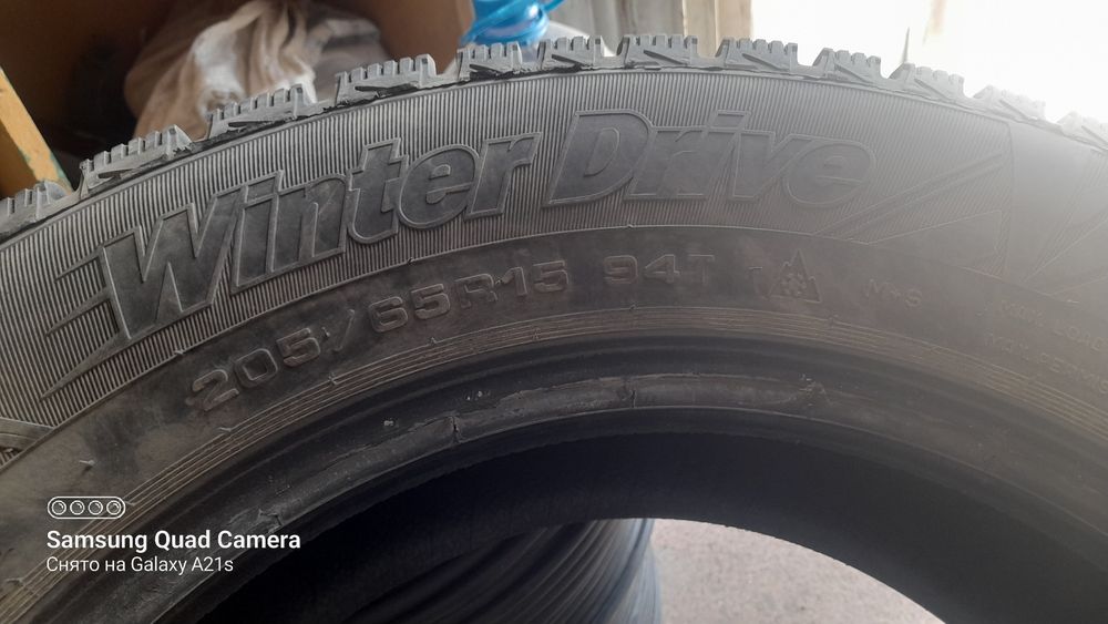 Шины зимние 205.65.R15