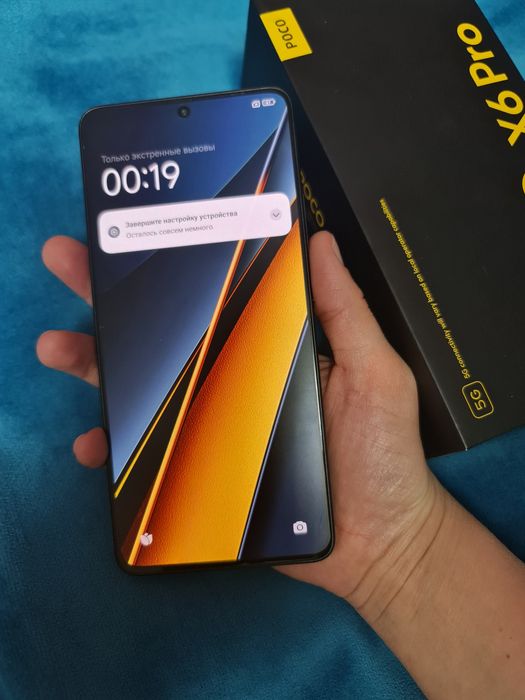 POCO X6 Pro 512 Гигабайт