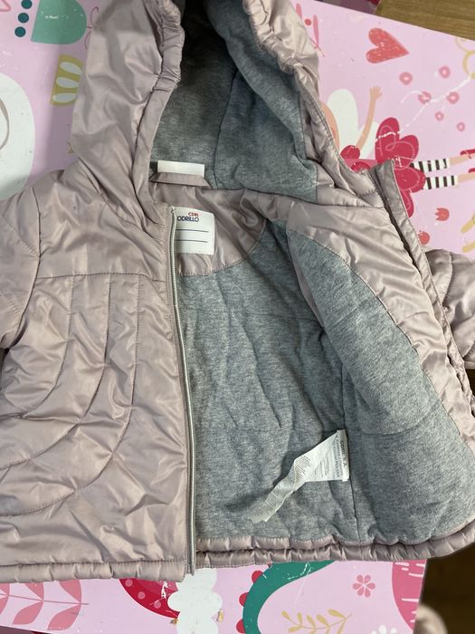 Детски Космонавт Next