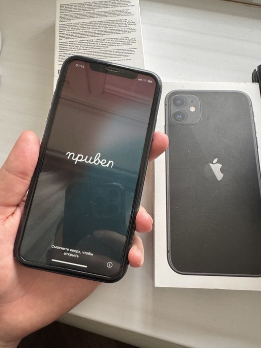 Iphone 11 Black 128GB EAC в идеальном состоянии