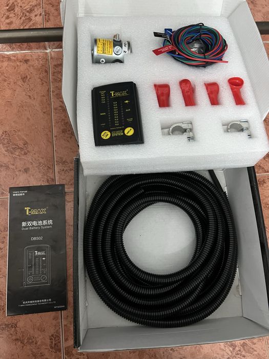 T-Max Dual Battery System