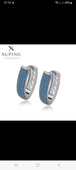 Женские модные серьги