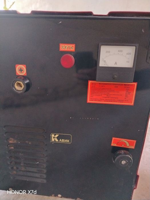 Вд сварка апарат сотилади янги ишлатилмаган келиштириб бераман