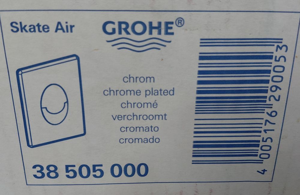 GROHE бутон за стуктора