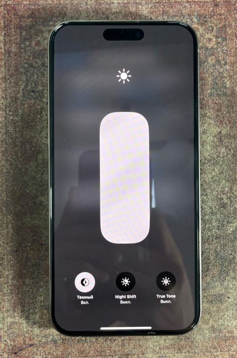 Iphone 15 pro max 512 gb