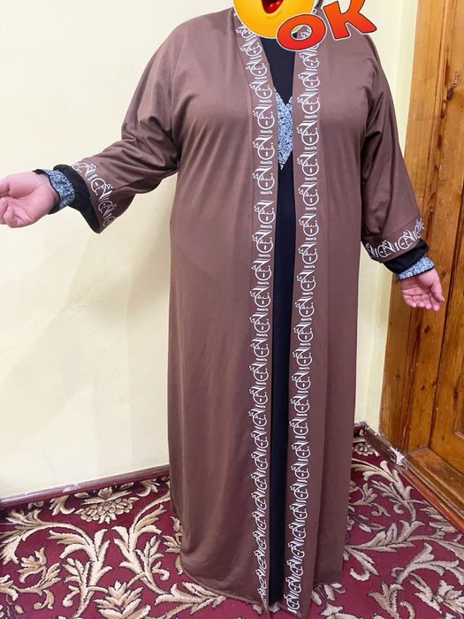 Абая накитка тошли тошсиз шыфон