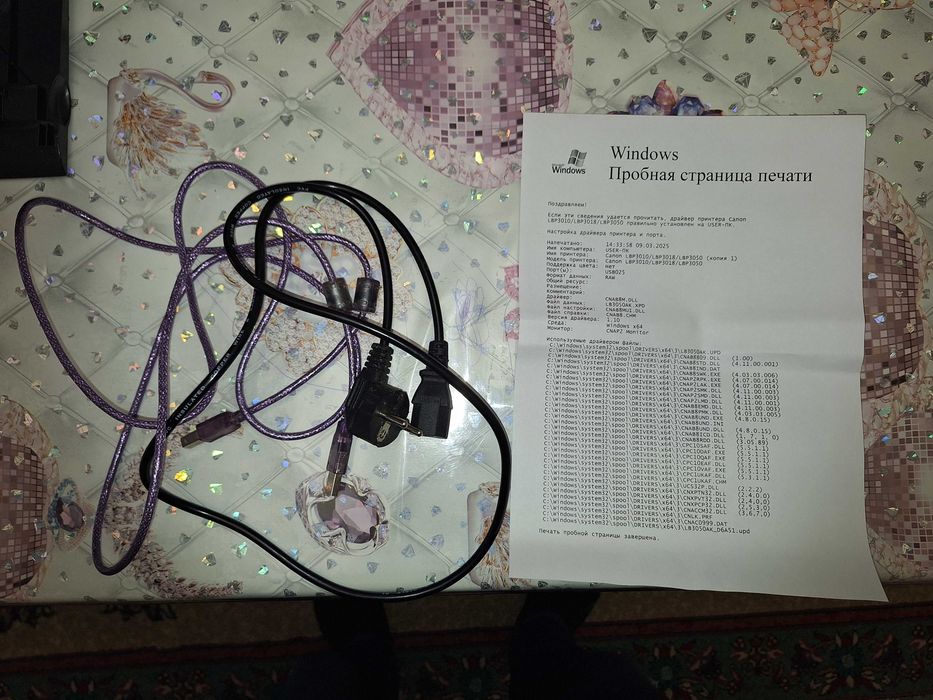 Принтер  Hp laser jet P1006 Монохромный лазерный 1 в 1 ом