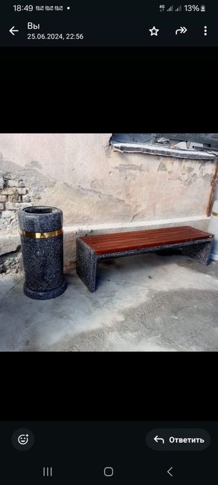 Скамейки, урны, вазоны,