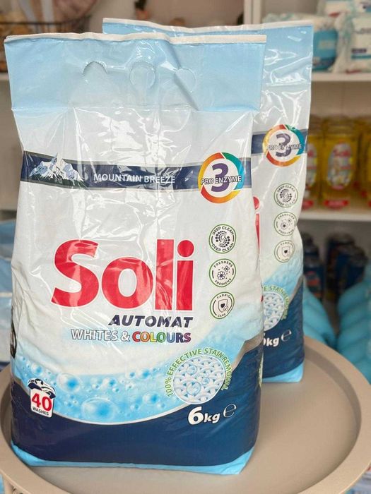 Прахове и Мокри кърпи за дома