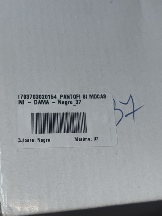 Apple Of Eden mocasini (loafers), piele naturală, negru