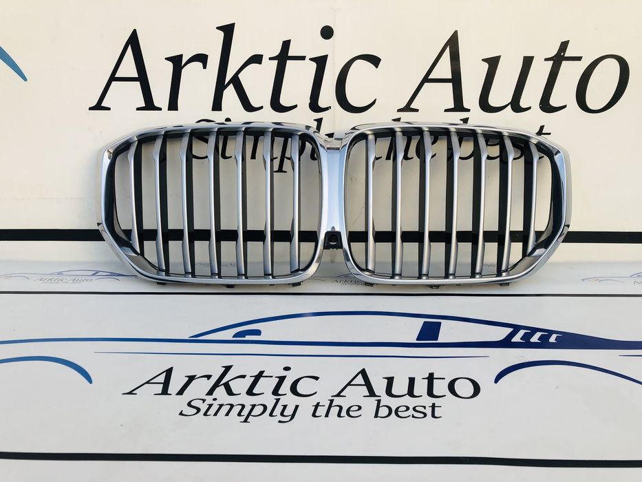 Grila radiator BMW X5 G05 cod 7454887