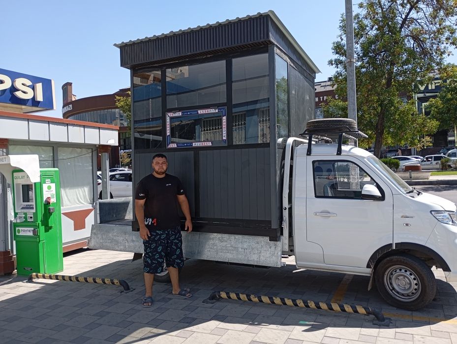 Akfa Butka Zakazga tayorlab beramiz