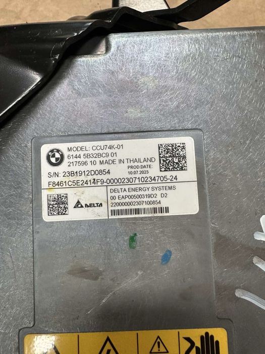 Bmw X5 G05 50EXa Converter Invertor 5B32BC9